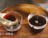 咖啡凍 │ 關鍵在最容易被忽略的淋醬的食譜步驟3照片