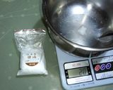 鹽滷豆腐的食譜步驟1照片