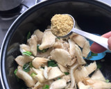 Foto del paso 3 de la receta: Pollo con setas y verdurita