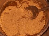 الزرير (للنافس)