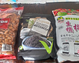 全南瓜杏仁枸杞精力湯的食譜步驟1照片