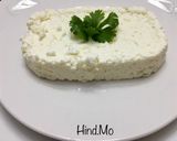 A picture of step 12 of Homemade White Cheese.