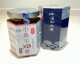 Dried Anchovy XO Sauce Fried Buckwheat Noodles 小魚干XO醬炒蕎麥麵[溪和水產]的食譜步驟1照片