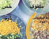 صورة لخطوة 1 من وصفة سلطة البطاط والزهرة