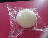 Foto del paso 3 de la receta: Pan de molde sin corteza al vapor