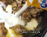 صورة لخطوة 2 من وصفة اجنحة دجاج بالكريمة والليمون