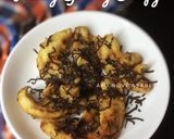 Foto langkah ke 4 dari resep Pisang Goreng Crispy #PekanInspirasi.