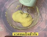 รูปขั้นตอนการทำที่ 5 ของ วาฟเฟิลเบลเยี่ยม🧇