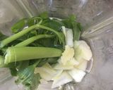 Foto del paso 1 de la receta: Jugos Verdes fáciles