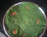 A picture of step 9 of White Lava Halwa.