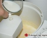 Φωτογραφία βήματος 3 της συνταγής Παραδοσιακή Καρυδόπιτα