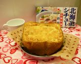【北海道白醬湯】金磚海陸玉米濃湯的食譜步驟11照片