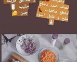 صورة لخطوة 1 من وصفة غراتان البطاطا المحشية 😍