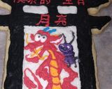 Foto del paso 3 de la receta: Feliz cumpleaños Luna!!! Mulan toda para vos!!🎉🎉🎂🎂🎈🎈