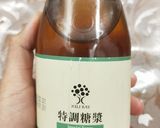 A picture of step 10 of Bubble Milk Tea.