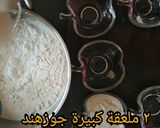 صورة لخطوة 4 من وصفة مهلبية جوز الهند