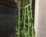 Japanese Daikon Radish Stalks Fry recipe step 1 photo