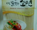 Hình bước làm 12 của món Salad ốc ~Mì trộn salad ốc 골뱅이무침 골뱅이비빔면