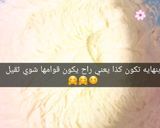 صورة لخطوة 4 من وصفة كيك جوز الهند