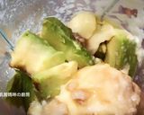 A picture of step 3 of Avocado Milk Drink.