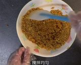 巧克力塔的食譜步驟1照片