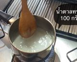 รูปขั้นตอนการทำที่ 5 ของ ทับทิมกรอบ🍄