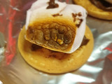 S'mores