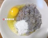 自製蝦丸的食譜步驟2照片