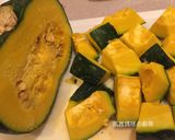 A picture of step 1 of Braised Pork with Kabocha Squash.