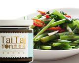 蝦醬炒空心菜 也認識一下蝦膏和蝦醬的不同的食譜步驟11照片