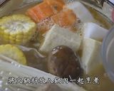 頂級羔羊肋排爐的食譜步驟4照片