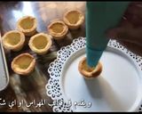 صورة لخطوة 3 من وصفة مملحات رائعة