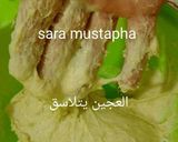 صورة لخطوة 6 من وصفة بريوش قطني