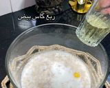 صورة لخطوة 2 من وصفة مملحات محشية