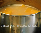 பட்டர் நட் ஸ்கூவாஷ் பால் கூட்டு (Butternut squash paal kootu recipe in tamil) ரெசிபி ஸ்டேப் 2 புகைப்படம்