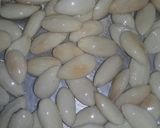 صورة لخطوة 2 من وصفة مقلوبة الباذنجان