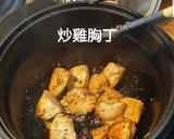 低卡便當的食譜步驟2照片