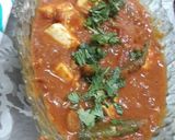 ग्रेवी सिंघपुरी (Gravy singhpuri recipe in hindi) रेसिपी चरण 3 फोटो