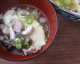 Jumbo ‘Chawanmushi’ with Chicken Shimeji Sauce recipe step 7 photo