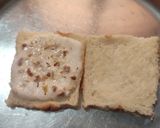 शाही मलाई ब्रेड(Shahi Malai Bread recipe in hindi) रेसिपी चरण 2 फोटो