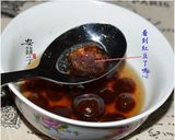 懶人安自製手工黑糖粉圓的食譜步驟25照片