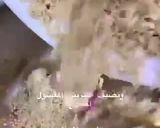 صورة لخطوة 2 من وصفة جريش خيالي ❣️