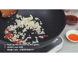 簡易麻婆豆腐 (新手100%做到)的食譜步驟3照片
