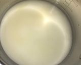 صورة لخطوة 1 من وصفة قطر الحلويات 🍯