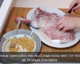 Φωτογραφία βήματος 10 της συνταγής Ιμβριώτικο Φουρνιστό