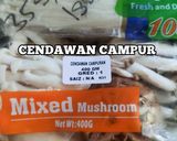 Gambar langkah 1 resipi Cendawan Campur Tumis Sos Tiram.