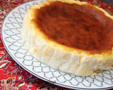 Foto del paso 1 de la receta: Tarta de queso "La Viña" (videoreceta)