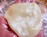 A picture of step 9 of Mid-Autumn Festival Mochi.