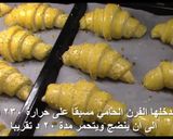صورة لخطوة 9 من وصفة كرواسون بطريقة رائعة