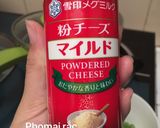 Hình bước làm 4 của món Cháo yến mạch đậu ve phomai rắc